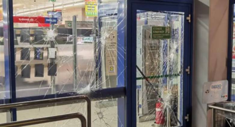 Πάτρα - Ανάληψη ευθύνης για επιθέσεις σε αλυσίδες σουπερμάρκετ. Τα ξημερώματα της Δευτέρας 5 Δεκέμβρη, επιτεθήκαμε σε αλυσιδών [...]