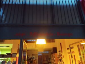 βιβλιοπωλείο καφέ Ιδιώνυμο