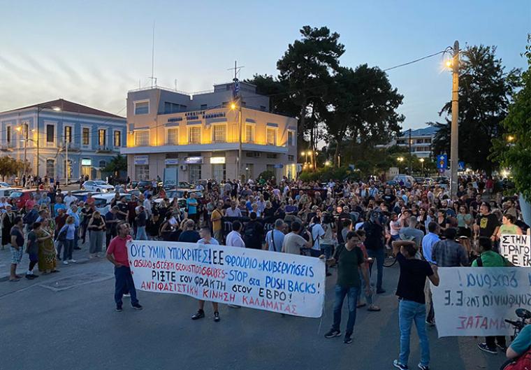 Αντιρατσιστική συγκέντρωση στην Κεντρική Πλατεία Πύλου την Κυριακή 18 Ιούνη