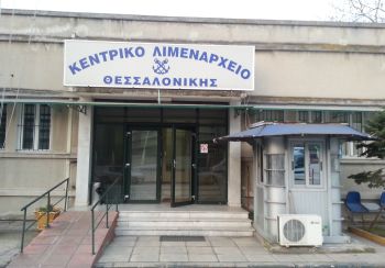 Σύλληψη δικηγόρου στη Θεσσαλονίκη