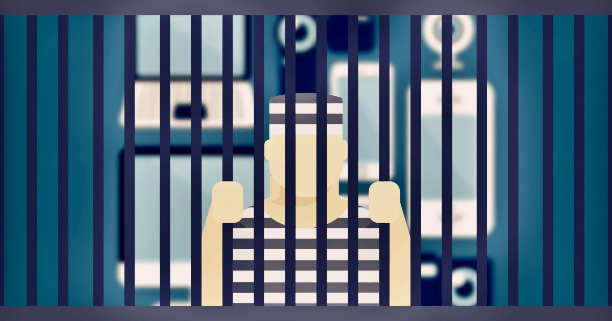 Οι φυλακές παράγουν τεχνολογία προς κατανάλωση