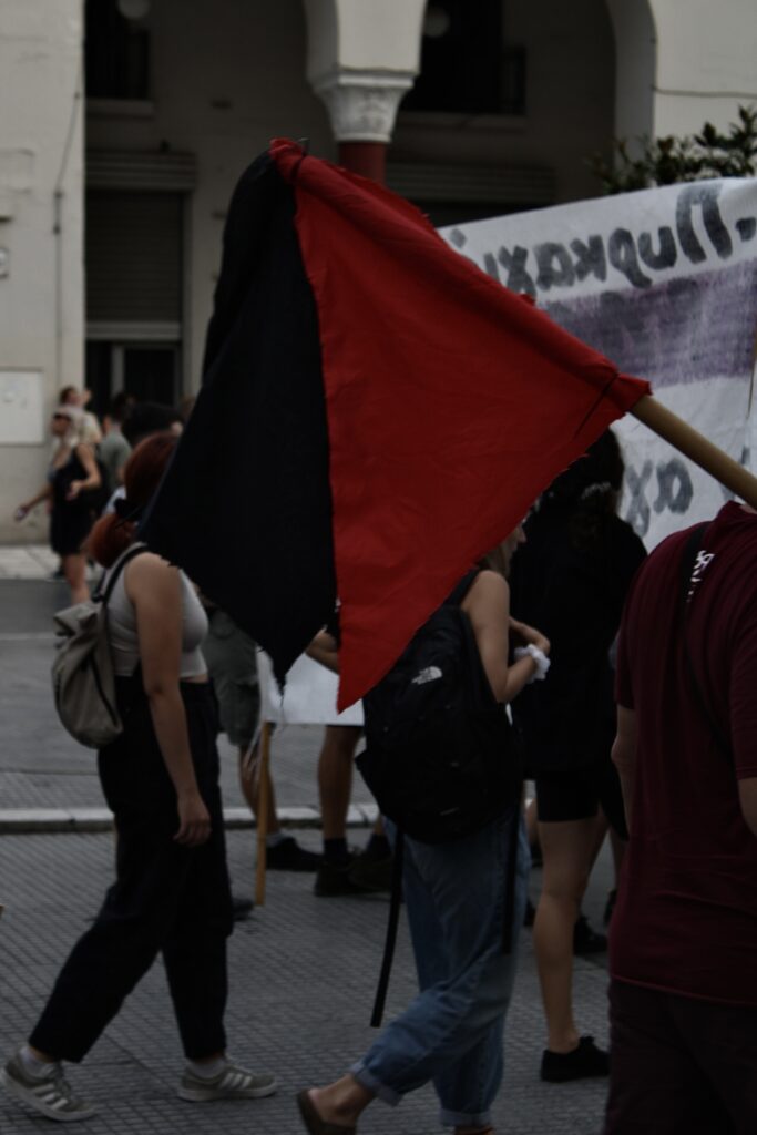 Θεσσαλονίκη | Αντικρατικές - Αντικαπιταλιστικές πορείες 16/9 (φωτορεπορτάζ)