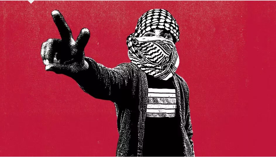 Συνέντευξη με Παλαιστίνιους Αναρχικούς – Ομάδα Fauda