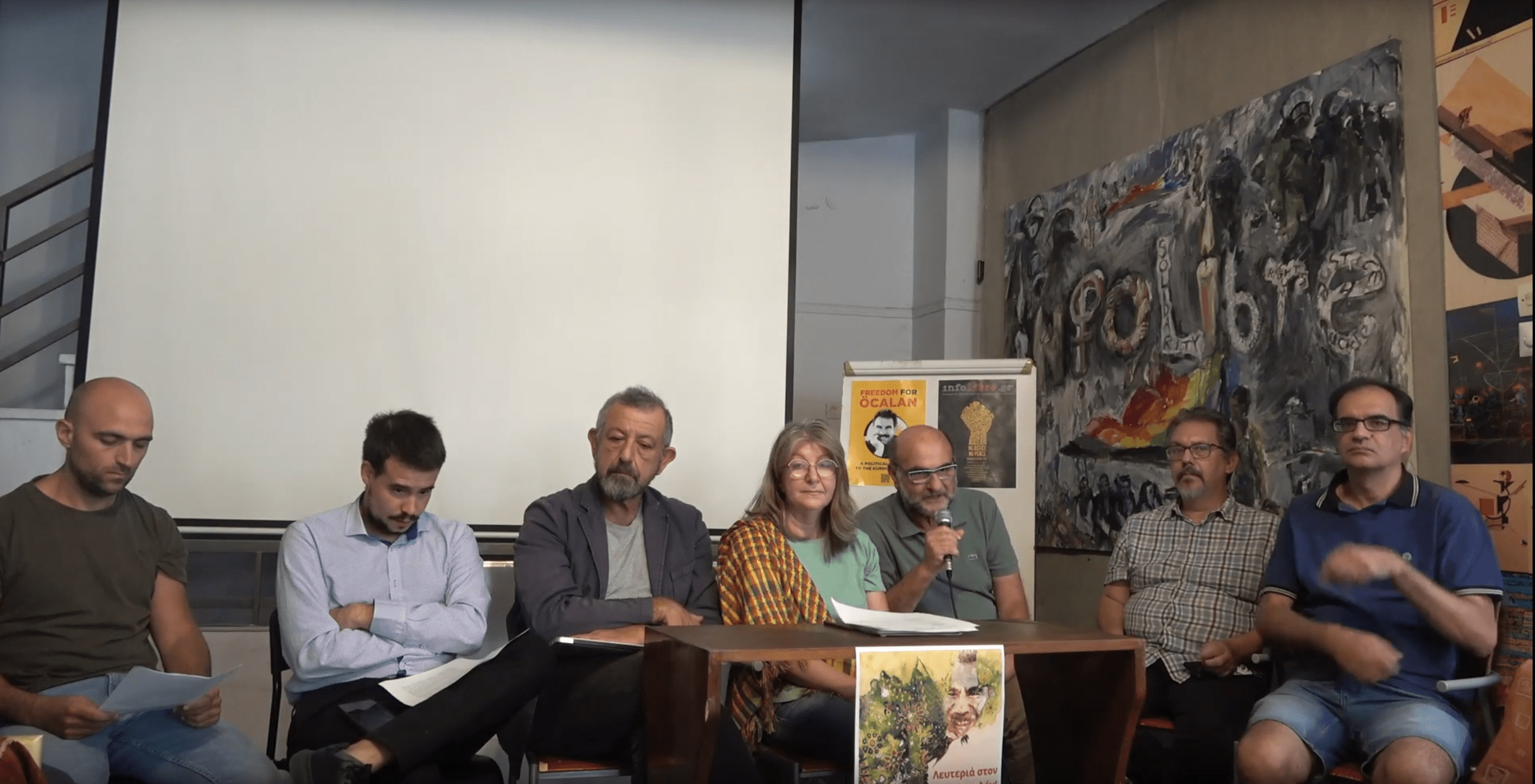 Συνέντευξη τύπου για την υπόθεση Οτσαλάν στη Θεσσαλονίκη