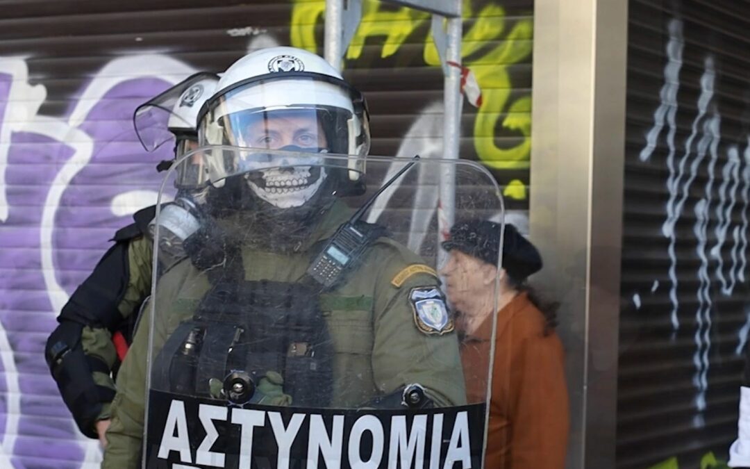 12λεπτο βίντεο από τις 6 Δεκέμβρη, 15 χρόνια μετά