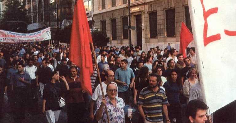 Βήχος 10 χρόνια χωρίς τον Παναγιώτη Βήχο