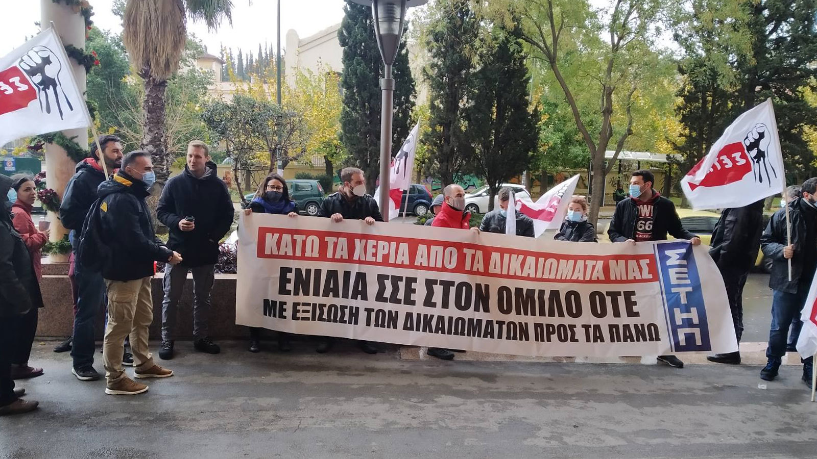 Κανένας εργαζόμενος της TaskUs στην ανεργία
