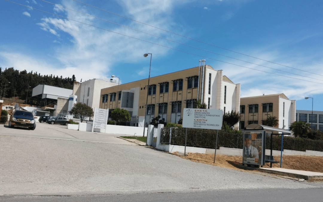 Αγώνας ενάντια στις απολύσεις στο ΕΚΕΤΑ στη Θεσσαλονίκη