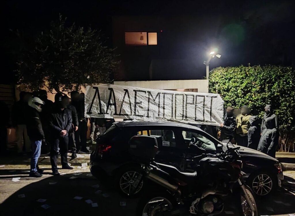 Ρουβίκωνας: Παρεμβάσεις σε σπίτια στελεχών 