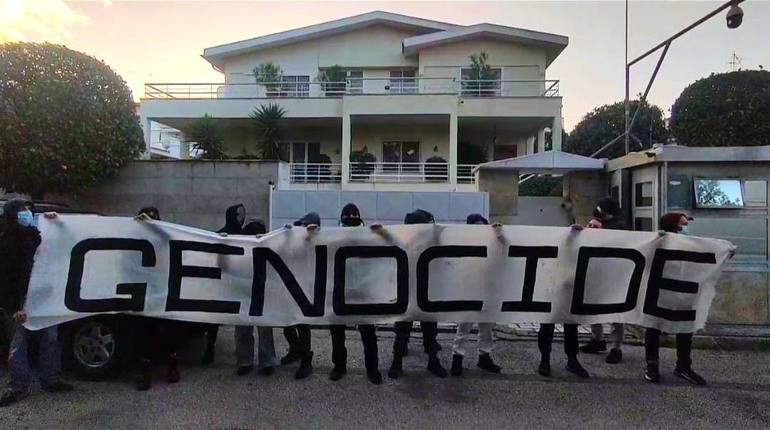 Ρουβίκωνας: Παρέμβαση στο σπίτι του πρέσβη του κράτους του Ισραήλ