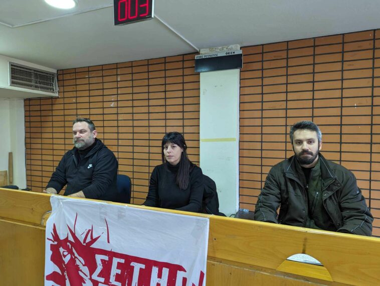 setyp-taskus-758×571 Συνέντευξη τύπου του ΣΕΤΗΠ για τις απολύσεις στην Taskus Θεσσαλονίκης