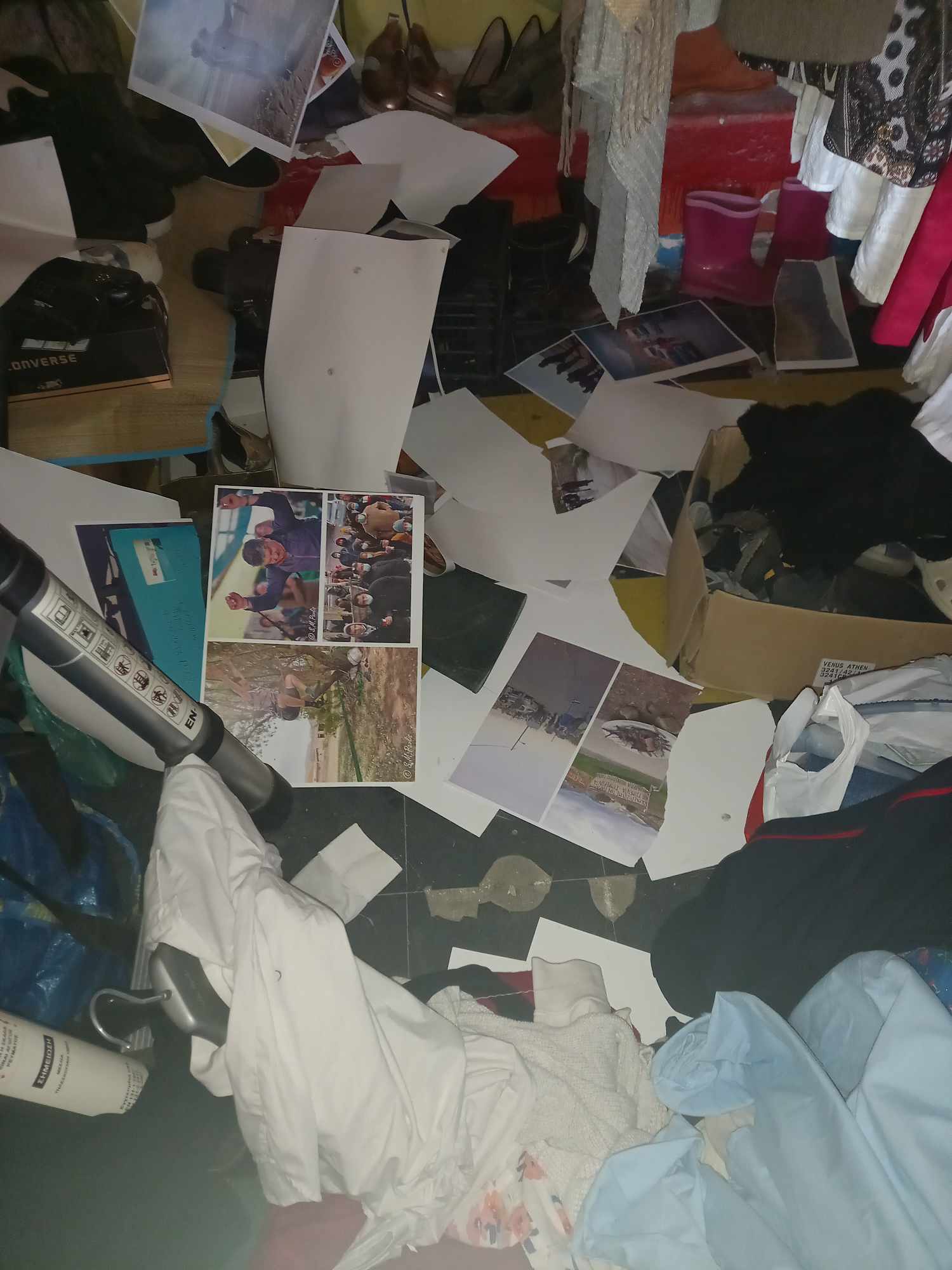 γιουσουρούμ