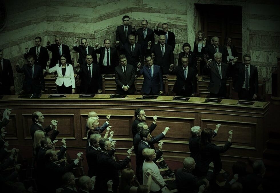 Τεχνολαϊκισμός: Η Νέα Λογική της Δημοκρατικής Πολιτικής