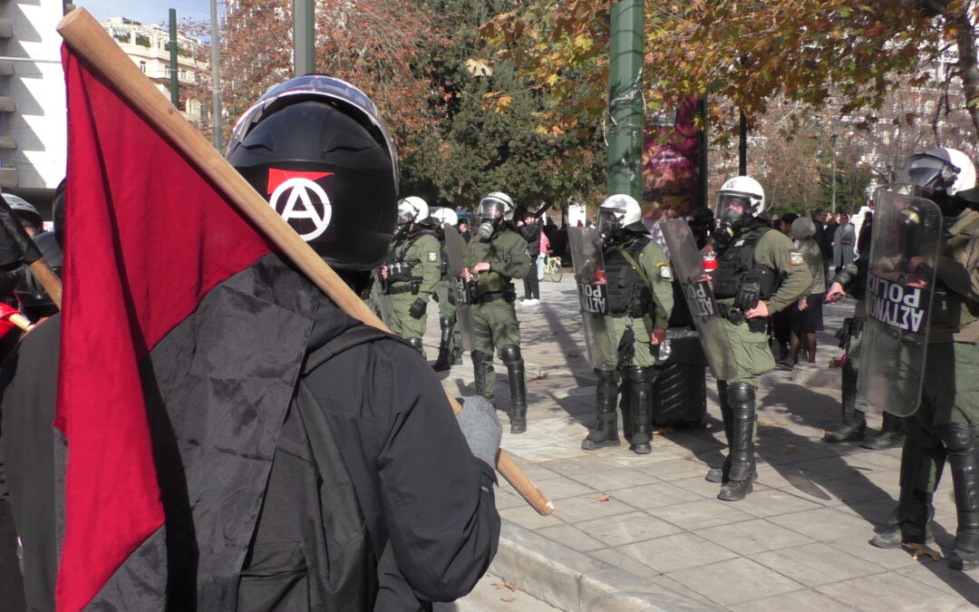 [Βίντεο] Ανταπόκριση από το Πανεκπαιδευτικό Συλλαλητήριο | Αθήνα 08-02-24