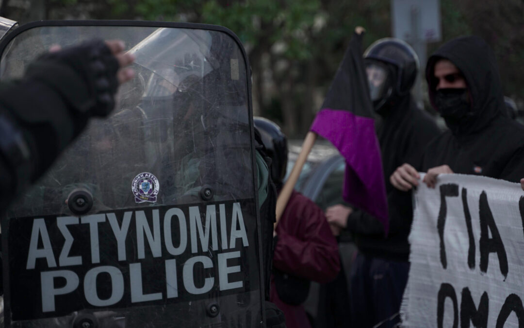 Τα «Αδέσποτα Κορμιά», η ακροδεξιά και η αντιφασιστική απάντηση (+φωτορεπορτάζ)