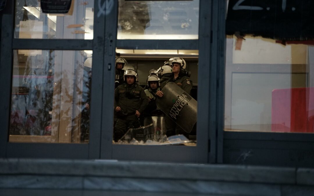 Κατασταλτική επιχείρηση με 49 συλλήψεις στη Σχολή Θετικών Επιστημών του ΑΠΘ