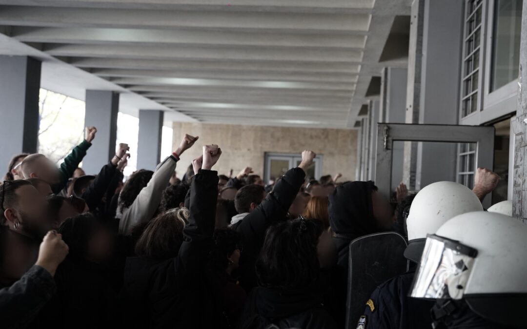 Ενημέρωση από τα Δικαστήρια Θεσσαλονίκης για τα 49 συλληφθέντα άτομα (+ βίντεο/φωτορεπορτάζ)