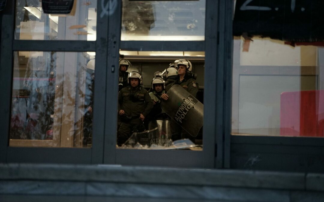 Ενημέρωση από τα 49 συλληφθέντα άτομα της 16ης Μαρτίου