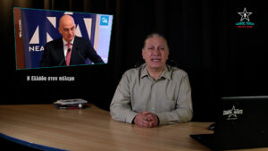 Καινός Τόπος s02e03 | Ρουβίκωνας | #Ιδιωτικα_πανεπιστήμια #Τεμπη_συγκαλυψη #ασημακοπούλου #ουκρανια #γάμος_ομόφυλων #ερμού
