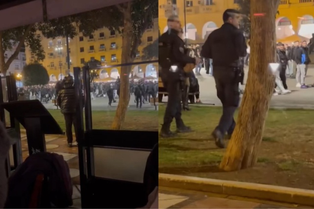 ομοιομορφία