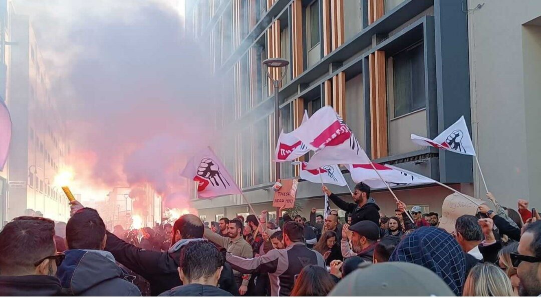 ΣΕΤΗΠ – ΣΕΤΕΠ – Σ.Ι.Υ.X.: Ανοιχτή επιστολή-Καταγγελία για τη Teleperformance