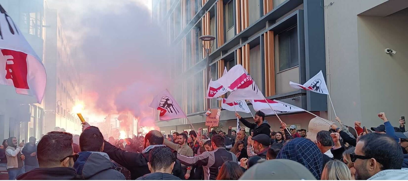 καταγγελία