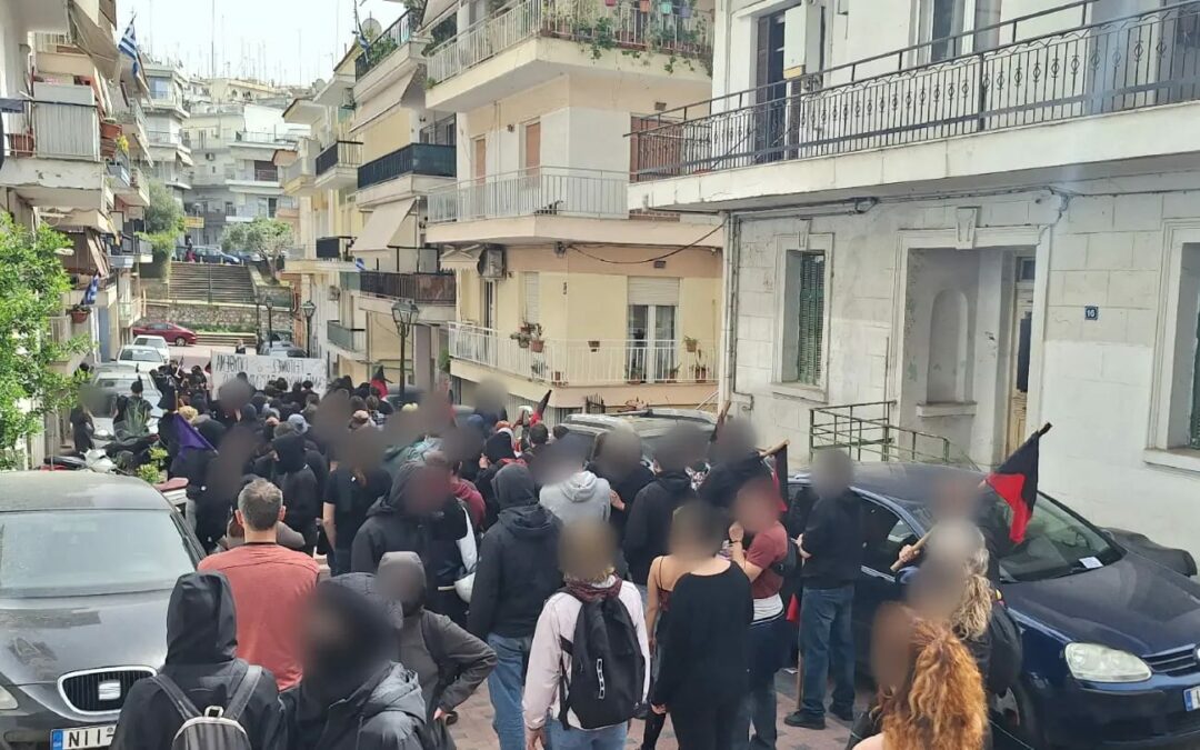 Πορεία γειτονιάς στη Νεάπολη Θεσσαλονίκης ενάντια σε παραβιαστικές συμπεριφορές [VIDEO]