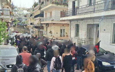 Πορεία γειτονιάς στη Νεάπολη Θεσσαλονίκης ενάντια σε παραβιαστικές συμπεριφορές [VIDEO]