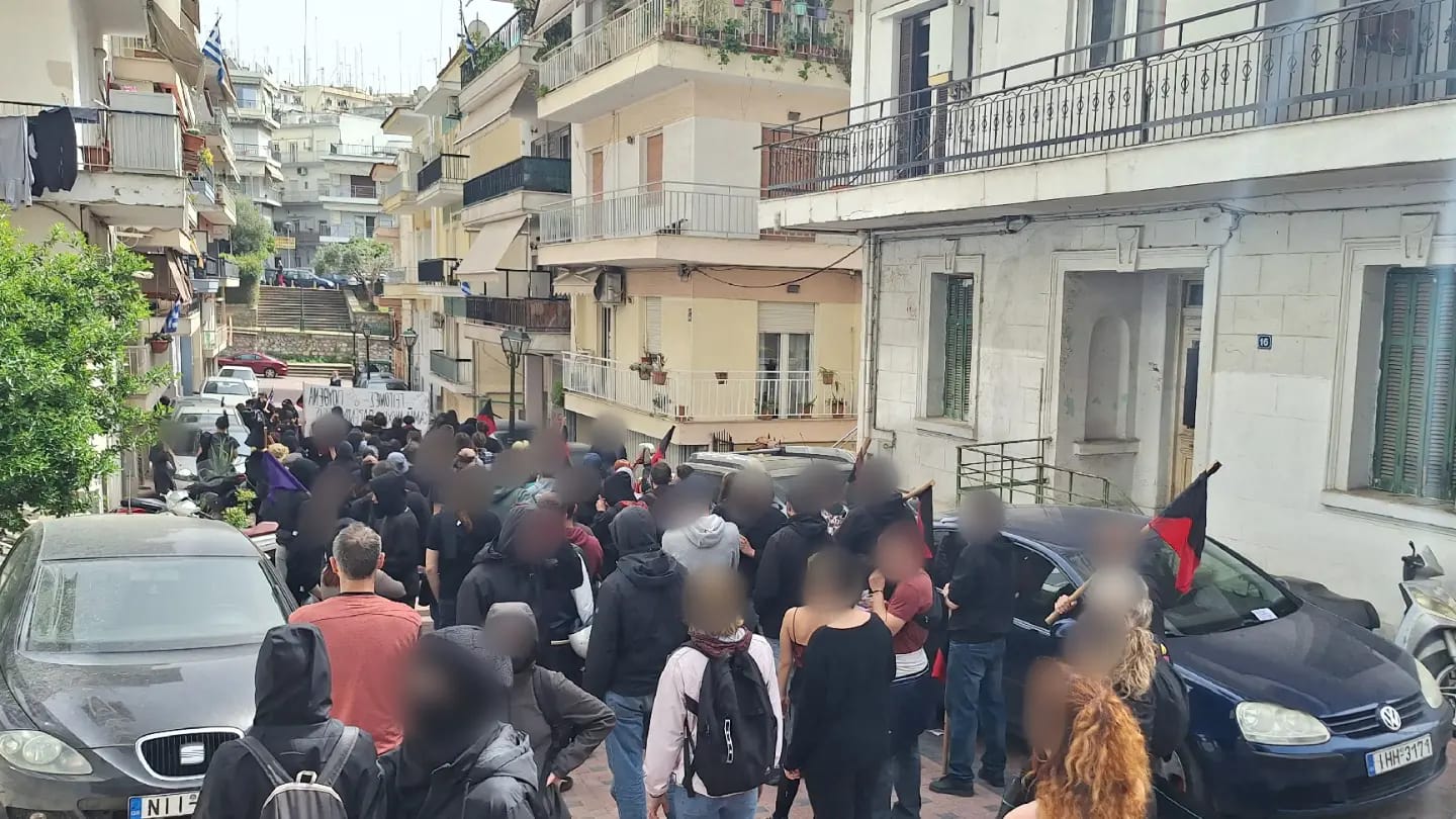 Πορεία γειτονιάς στη Νεάπολη Θεσσαλονίκης ενάντια σε παραβιαστικές συμπεριφορές