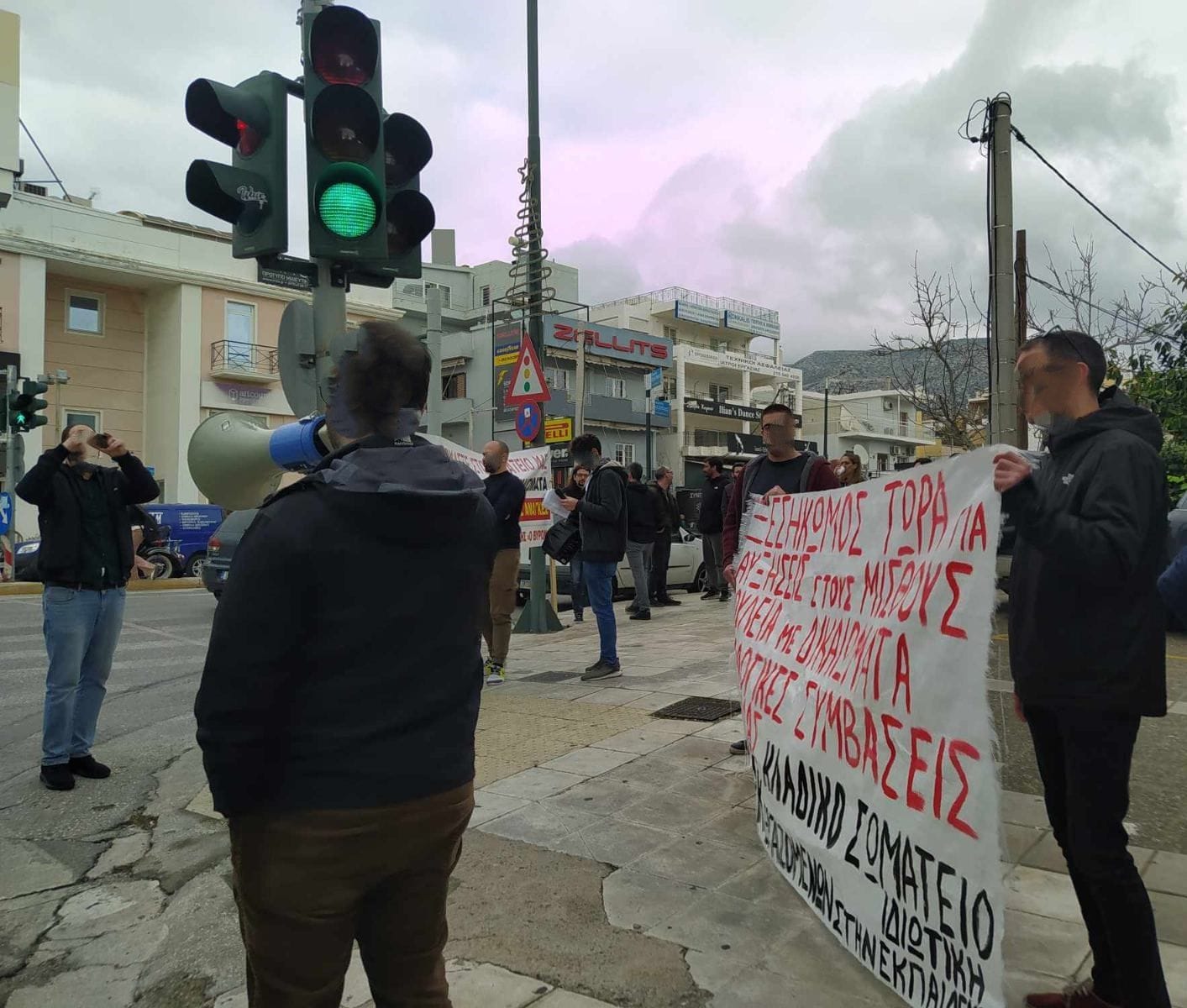 Παρέμβαση πρωτοβάθμιων σωματείων στον όμιλο ΔΙΑΚΡΟΤΗΜΑ