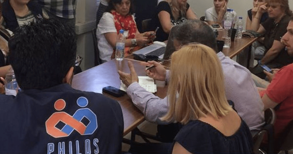 Σχετικά με τις εξελίξεις για τους απολυμένους εργαζόμενους στο πρώην πρόγραμμα Philos του Ε.Ο.Δ.Υ. & την απαράδεκτη κατάσταση στα camps