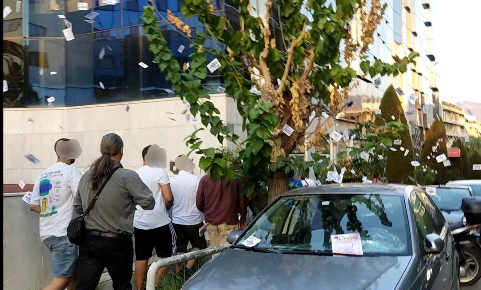 Ρουβίκωνας: Παρέμβαση σε εκδήλωση του