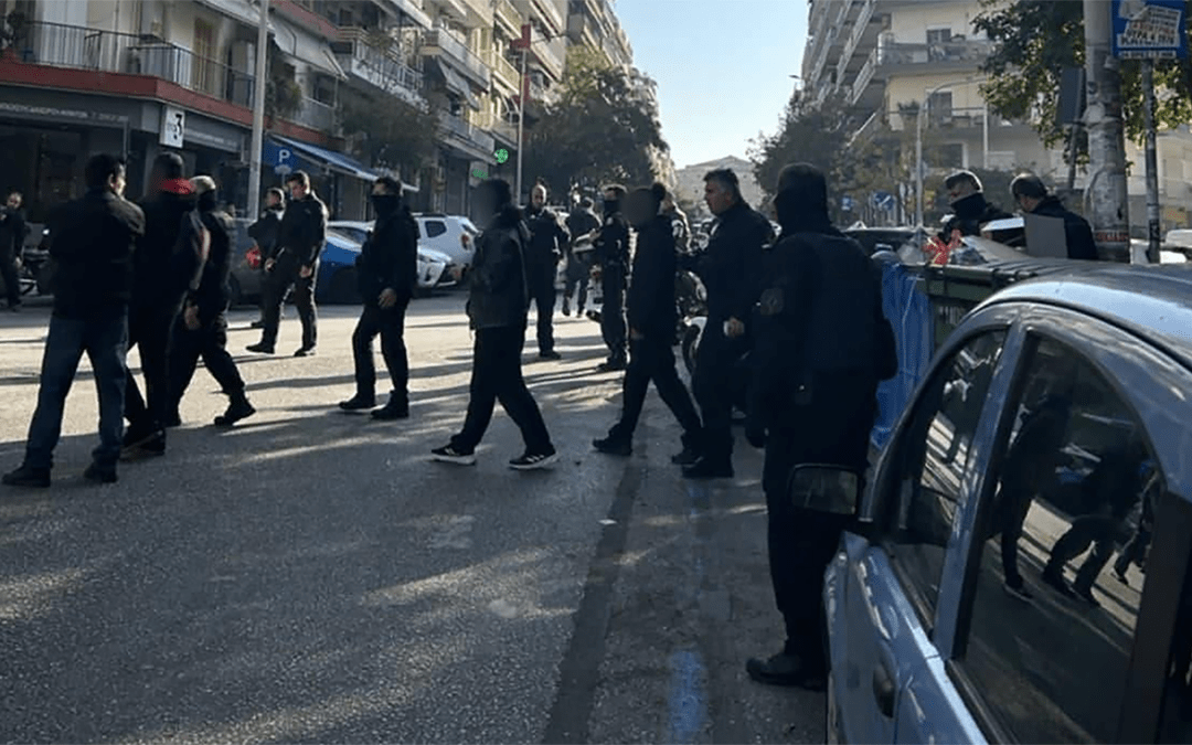 Κείμενο του συλληφθέντα της Γενικής Απεργίας της 20/11 στην Θεσσαλονίκη