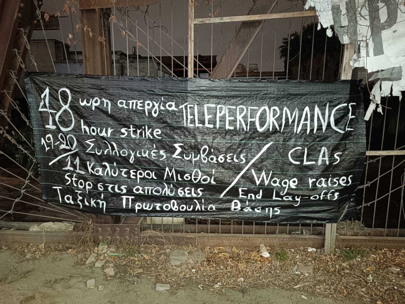 Teleperformance