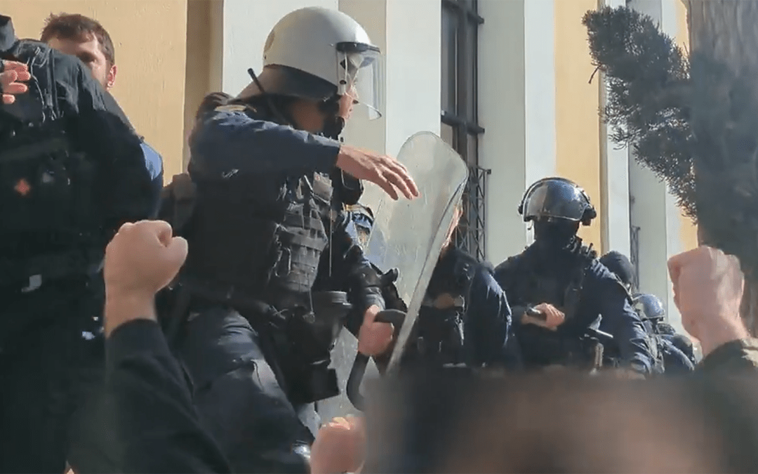 Αντίσταση στην κρατική τρομοκρατία | Κείμενο της ΕΠΘ για την υπόθεση των Αμπελοκήπων