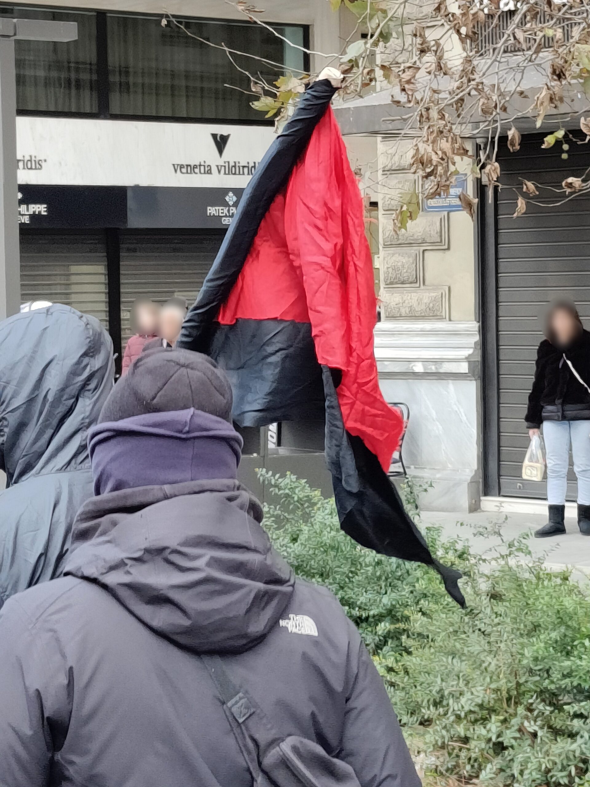 Κυριάκος 