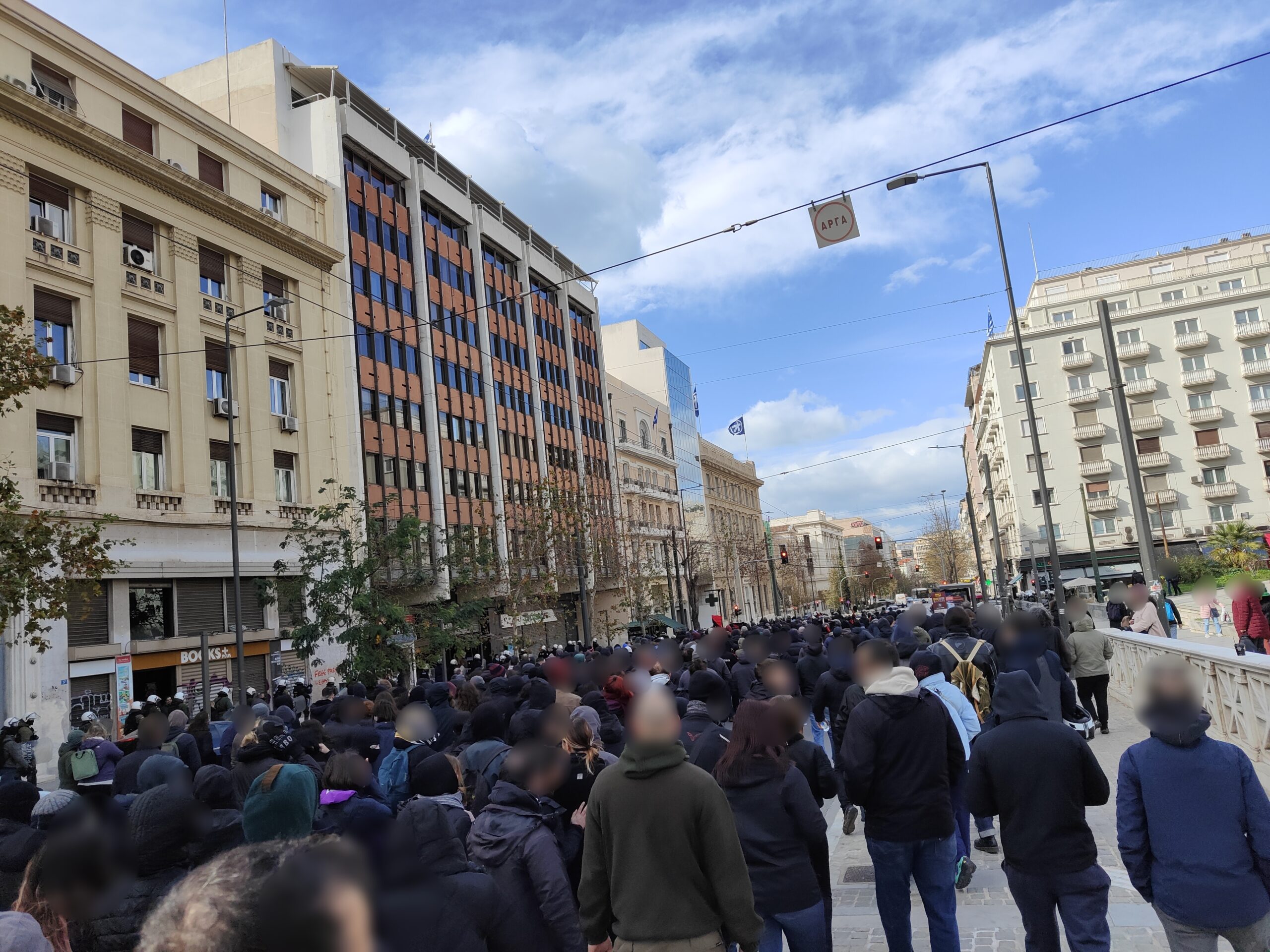 Κυριάκος 