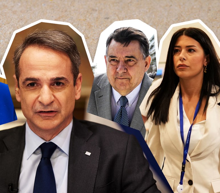συγκάλυψης