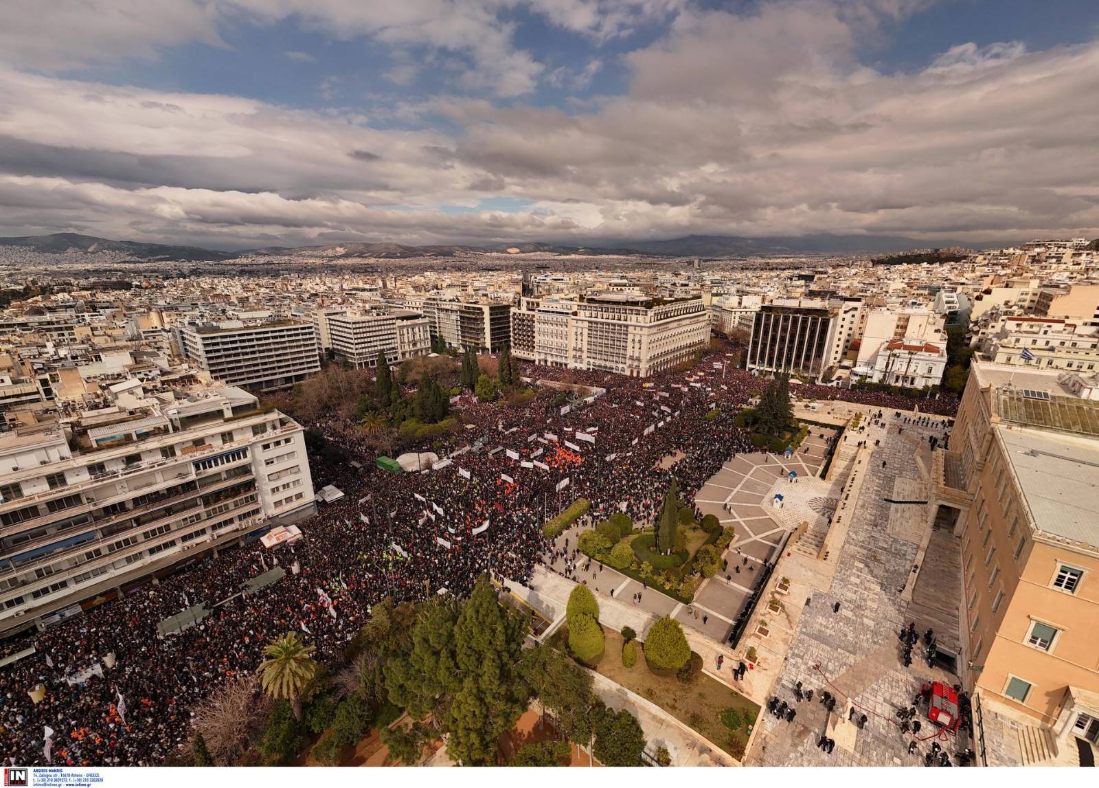Μέρες οργής