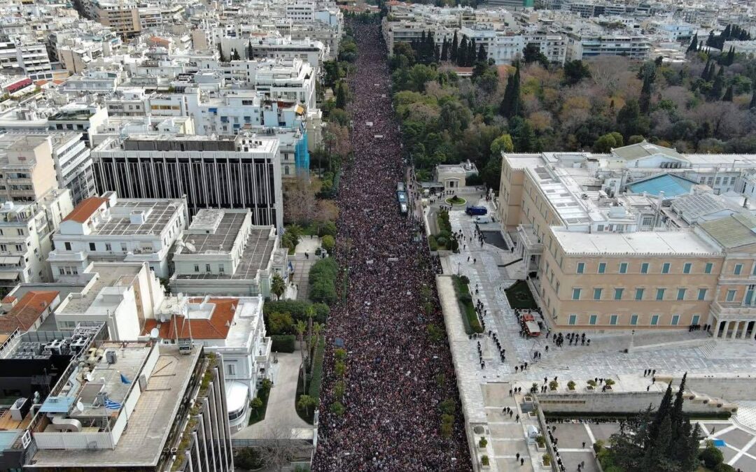 Εκατομμύρια άνθρωποι στους δρόμους για το κρατικό έγκλημα των Τεμπών [VIDEO & φωτορεπορτάζ]
