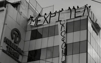 Κείμενο των 25 συλληφθέντων μελών του Ρουβίκωνα από τα κρατητήρια της “ελληνικής δημοκρατίας”