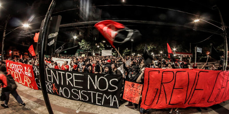 Μπακούνιν Μπακούνιν
