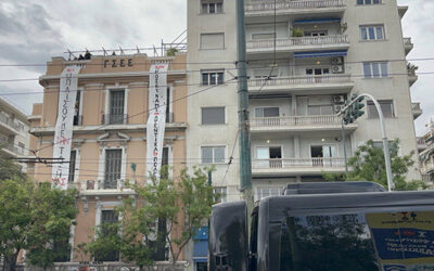 Κατάληψη στη ΓΣΕΕ από τον Εργατικό Τομέα Ρουβίκωνα
