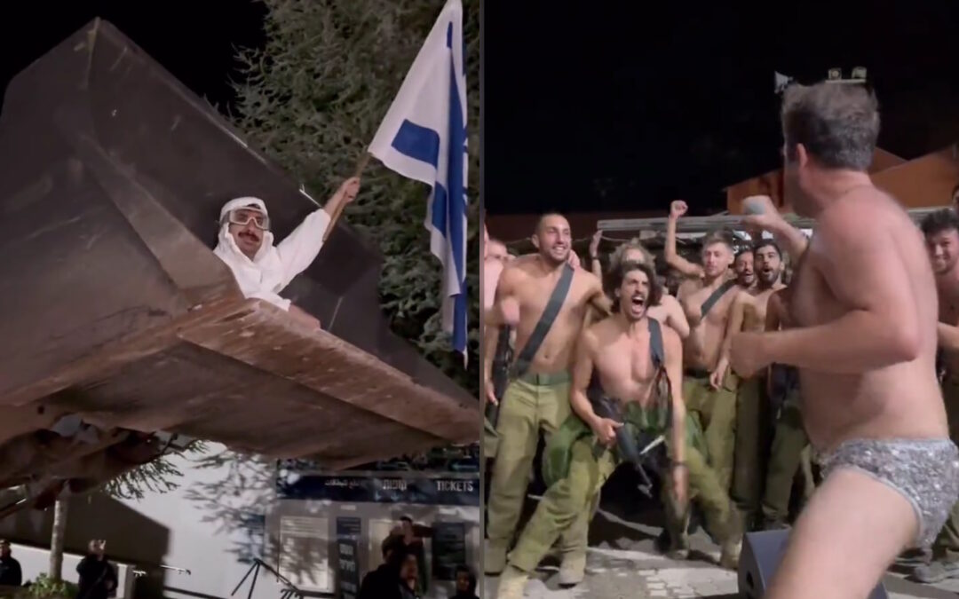 Διακοπές με έναν εγκληματία πολέμου