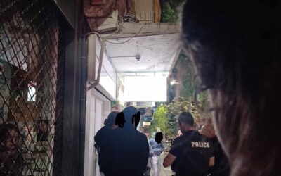 Δεύτερο ενημερωτικό κείμενο δράσεων της ανοιχτής συνέλευσης αλληλεγγύης στο Στέκι Φυσικού