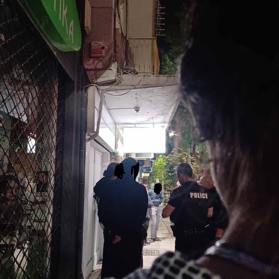 Δεύτερο ενημερωτικό κείμενο δράσεων της ανοιχτής συνέλευσης αλληλεγγύης στο Στέκι Φυσικού και του κρατικού εκφοβισμού που εκτυλίσσεται.