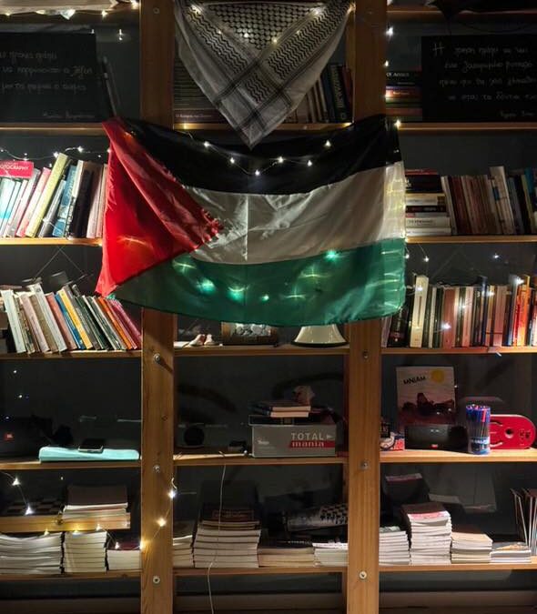 Τραμπουκισμοί της αστυνομίας στην Ξύλινη Tabya στο Ηράκλειο