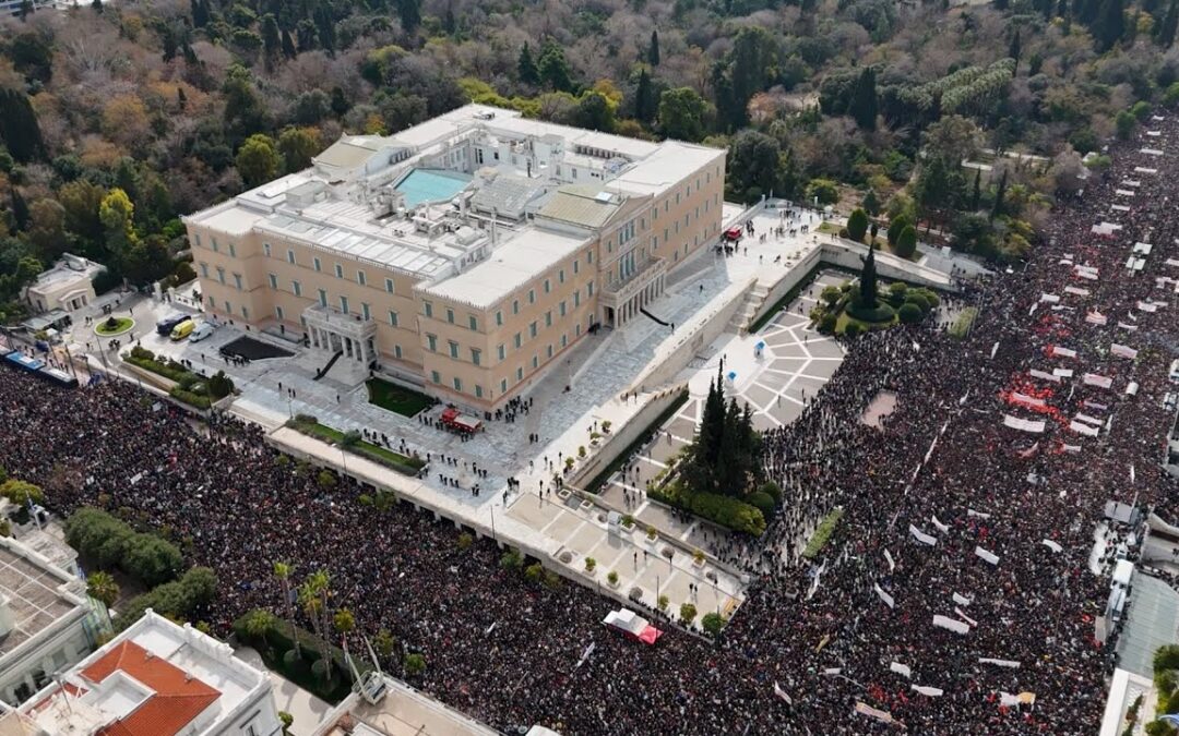 Κρατικό έγκλημα στα Τέμπη: Ο μεγεθυντικός φακός των ψιλών γραμμάτων | Μέρος Β’