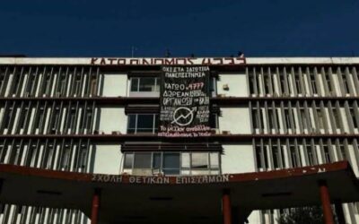 Δεν κόβουν απλά ένα λουλούδι, θέλουν να εμποδίσουν τον ερχομό της άνοιξης