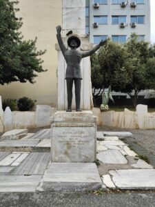 Καλλέργης